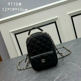 Picture of Chanel Lady Handbags _SKUfw154446925fw